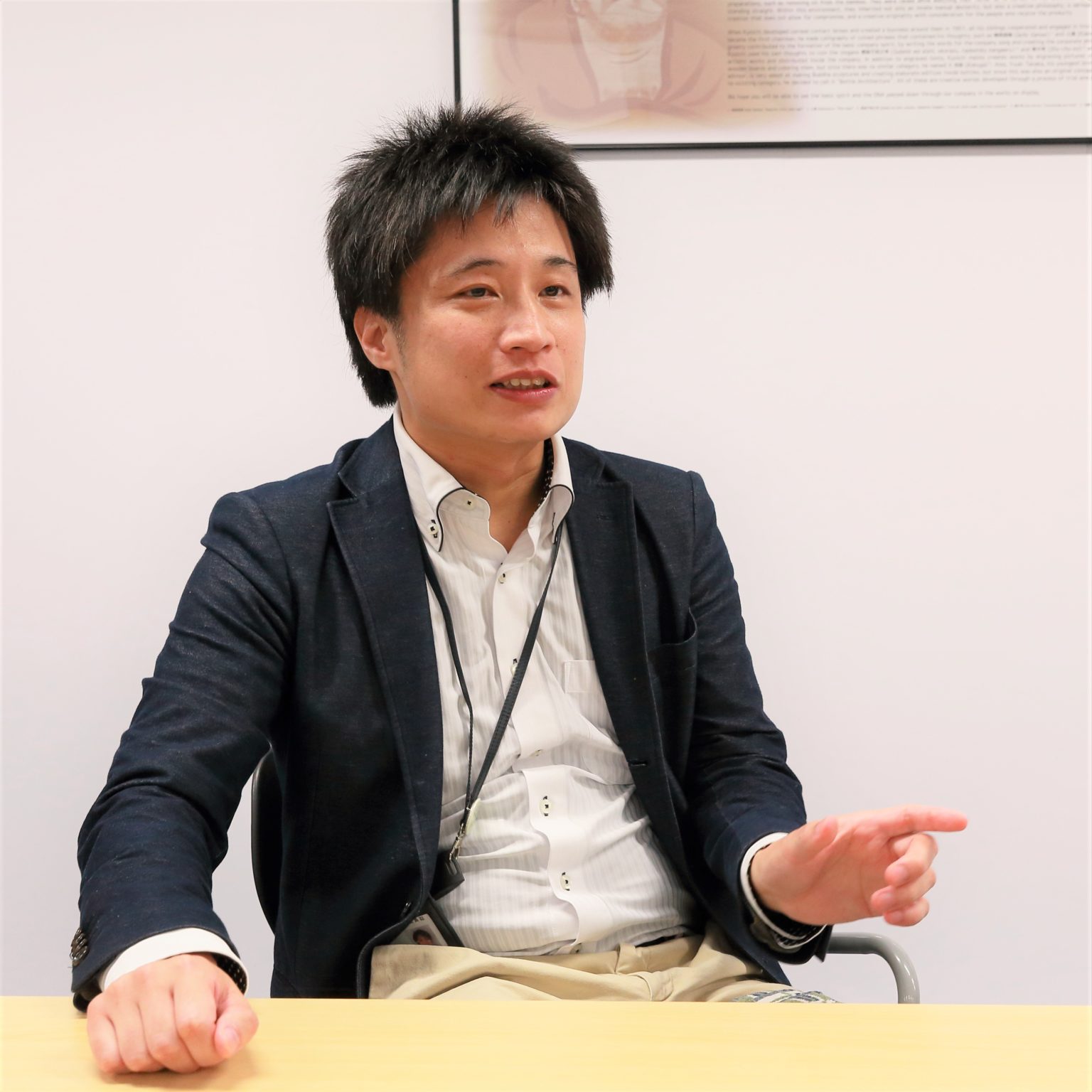 メニコン 経営統括本部 経営企画部 犬山 健二